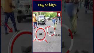 Kethireddy Pedda Reddy Shocking Comments | JC Prabhakar Reddy | RTV