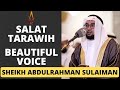 Surah Al Furqan | Heart Touching Quran Recitation by Sheikh Abdulrahman Sulaiman | AWAZ