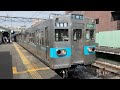 秩父鉄道5000系5003編成（元都営三田線車両）が各駅停車ワンマン三峰口行きとして御花畑駅を発車する動画（2023.8.16）