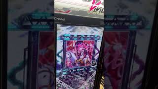 【SDVX】ミュージックプレイヤー[MXM] UC 997