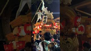 令和6年10月18日★海老江八坂神社 秋祭り★【南之町】 #祭り #本宮祭 #だんじり #地車 #太鼓 #枕太鼓 #小太鼓 #大太鼓 #鉦 #お囃子 #神輿 #福島区 #海老江 #海老江八坂神社