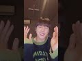 250127 재준 틱톡 라이브 jaejun tiktok live cityboy_log