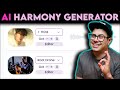 Audimee AI Harmony Generator: Perfect Harmonies at the Click of a Button