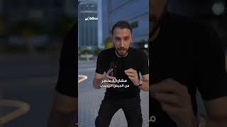 وثائق حصرية حصلت عليها #بلينكس تكشف سر هجوم #موسكو وعلاقته بـ #سوريا و #العراق