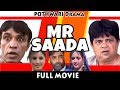 Pothwari Drama - Mr Saada FULL MOVIE - Shahzada Ghaffar, Hameed Babar | Khaas Potohar