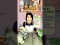 超高營養芽菜 水耕蔬菜 在家自己種安心又健康