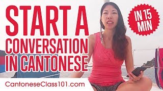 Don't Be Shy! - How to Start a Conversation in Cantonese