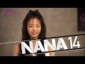 Who is Princess？ - SOLO INTRODUCTION VIDEO NANA ver.