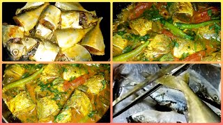 সামুদ্রিক (নারিকেলি) মাছের সহজ রান্না | Sea Fish Easy Cooking Recipes