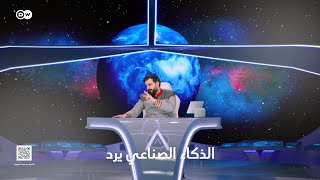 chatGPT قيس الخزعلي