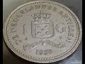 Super Rare 1 Gulden  Béatrix -Netherlands Antiles Coin value .