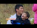 《爸爸去哪儿5》精彩看点： 小干货：jasper嗯哼用头跟邓伦击掌 dad where are we going s05【湖南卫视官方频道】