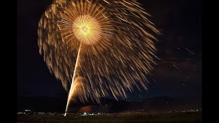 2022神明の花火【２尺玉4プログラム】/Shinmei fireworks festival “24inch shell”