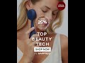 Top Beauty Tech #skincare #beautytech   #beautygadget  #beautygadgets  #beautytools  #nour