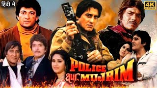 Police Aur Mujrim (1992)music trailer-Vinod Khanna Rajkumar Meenakshi