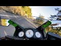 【ninja250r】法定速度レーシング