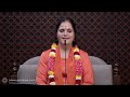 क्या भेद है मन और मस्तिष्क में av ep 2457 daily satsang 9 november 2024 anandmurti gurumaa