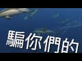 大安高工106級畢業典禮「六越憶日」 學業傑出獎 頒獎前導片