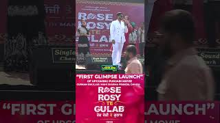 Rose Rosy Te Gulab Movie Promotion CGC Landran | Gurnam Bhullar | Maahi Sharma | Pranjal Dahiya |