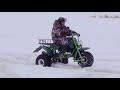 Extreme moto ATV 2x2 Taurus. Like Rokon, but much cheaper!