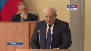 Зимин заявил об отставке правительства. 27.04.2017