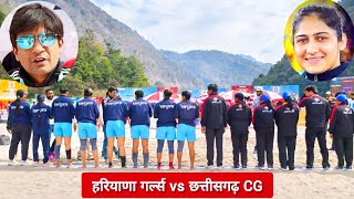 Haryana Girls vs Chattisgarh Girls 38th National Beach Kabaddi Rishikesh Uttarakhand 2025 live