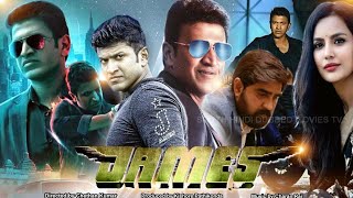 JEMAS New Full Movie Dubbed in Hindi Puneeth Raj Kumar, Aanad !Shrikanth ,New South Movie
