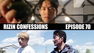 【番組】RIZIN CONFESSIONS #70