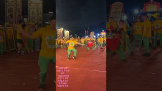 農曆癸卯年八月十五中秋節恭祝八里五福神將會成立三十週年真武玄天上帝謝范將軍繞境祈安大典#foryou#bts#blackpink#foryou #foryoupage #fypシ #fy #funny