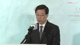 HK freedoms at int’l standards: CE (9.11.2023)