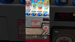 京急横浜駅のドレミファ自販機