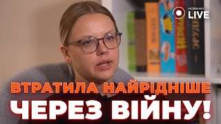 ⚡️⚡️⚡️Стала вдовою через три місяці шлюбу! Премʼєра проєкту “Жінки-Фенікс\