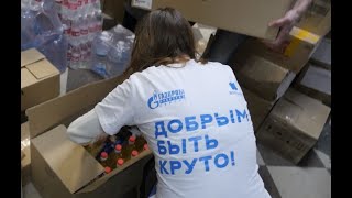 В Югре разработают меры поддержки для волонтеров, помогающих спецоперации