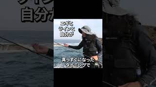 【お悩み解決！】エギングの大敵 うねり・横風 エギはどう操作する！？