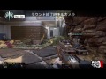 【cod bo3β実況】最後にまじめにサーチやってく 2【hvk 30】