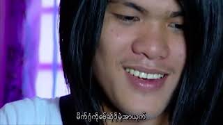 ၾသန္ဆာဲ  စုိတ္ေဗွ္ရစႏၵာ  ဒွက်မန် mon music 2023 (ZarNi YoGo)