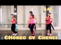 Zumba " Hey Ma By Pitbull Ft J.Balvin & Camilla Cabello /Choreo By Chenci At BFS Studio Sangatta