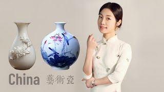 觀心“有畫說藝”China瓷器專場（傳統文化、手繪瓷器，書畫藝術、雕塑文玩、紫砂茶具、琴棋書畫、普洱茶葉）