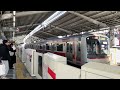 東急東横線5000系5119fミャクミャクラッピングトレイン到着