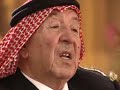 شاهد على العصر نذير رشيد 2 الضباط الأحرار بالأردن ودورها في إخراج الانجليز