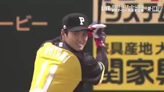 【大谷日職全壘打大賽】2016日職全明星賽-大谷翔平 VS 山田哲人 VS 柳田悠岐