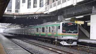 【JR】E231系1000番台U-514 小山発車