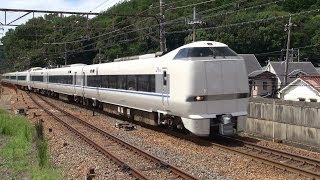 片目で大丈夫?　サンダーバード17号683系R10+T49編成12連　＠山科　09/06/2013