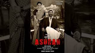ASURAN official First Look - Teaser - Trailer | Dhanush | Vetrimaran - Latest Tamil movie Updateds