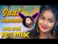 Saat Samunder Paar Dj Remix Hard Bass | Full Vibration Mix | Dj Parveen Saini Mahendergarh