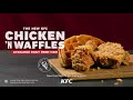 KFC Chicken 'N Waffles