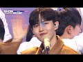 comeback kim jae hwan spring breeze 김재환 봄바람 l show champion l ep.469