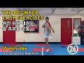 [EN,한] TKD Beginner training / 왕초보도 할 수 있는 쉬운 태권도 운동 (with belt)