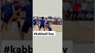 Gsss sawau Padam Singh #kabbadi