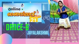 ഓൺലൈൻ  ഓണനിലാവ്  dance entry -6